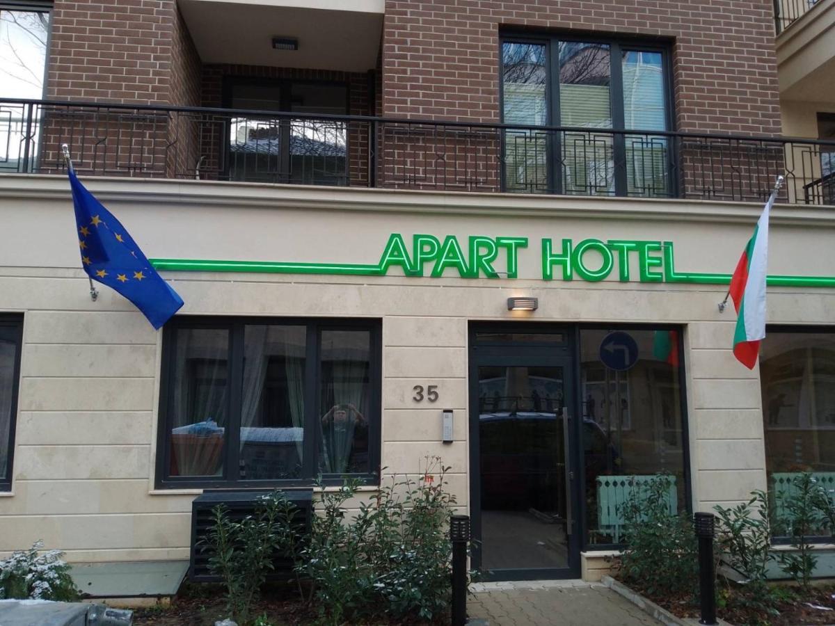Bon Bon Appart hôtel