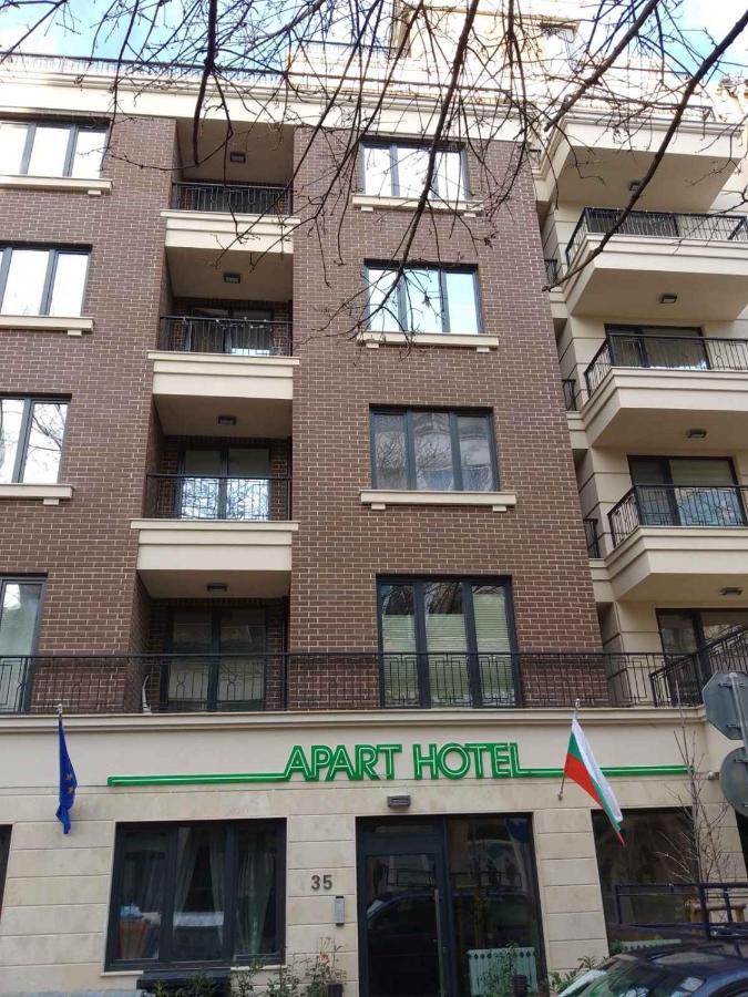 Bon Bon Appart hôtel Sofia